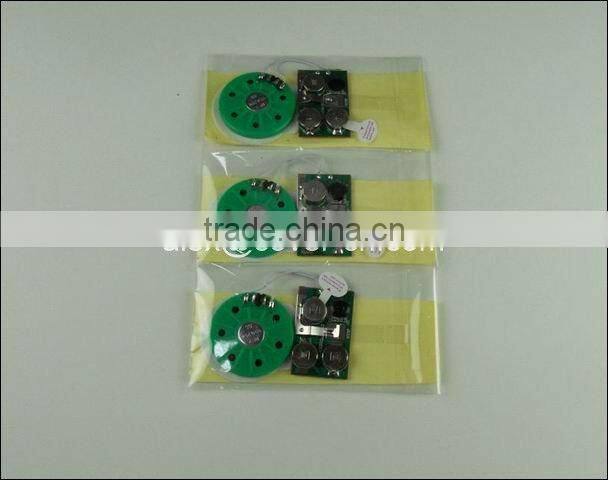 recording module/pre-recording module/USB modules/motion sensor module/ sound module for cards