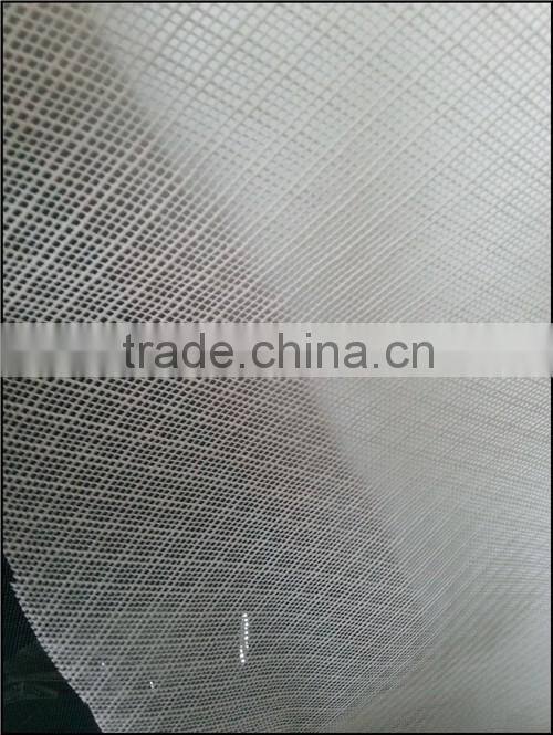 Green | Blue | White Mosquito Netting/ Fence