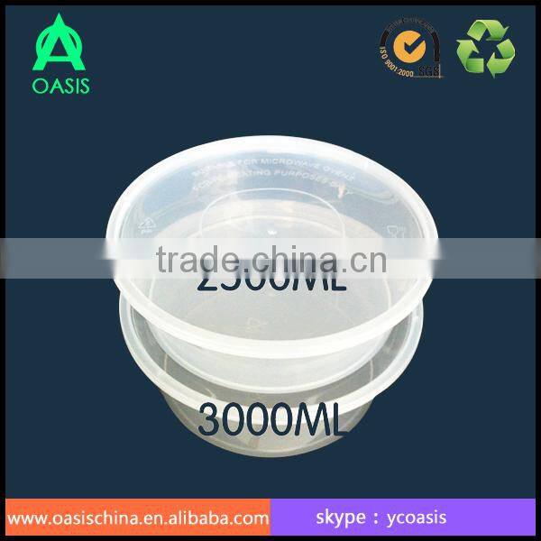 PP 3000ml disposable plastic round food container