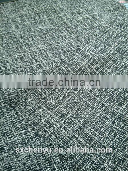 T/R Coarse Hemp