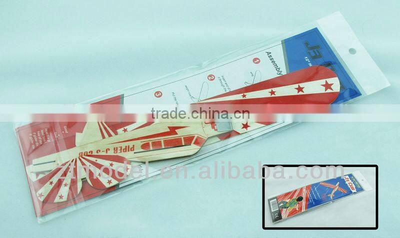 Sky Boy J3 Pipe 12 Balsa Hand Launch Glider Balsa Wood Planes Balsa Gliders
