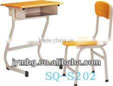 modern school desk and chair SQ-S216