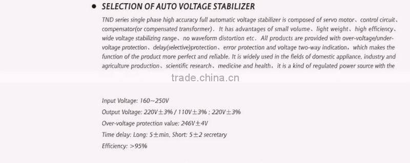 TND series compensation auto transformer