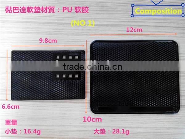 sunglass holder for car