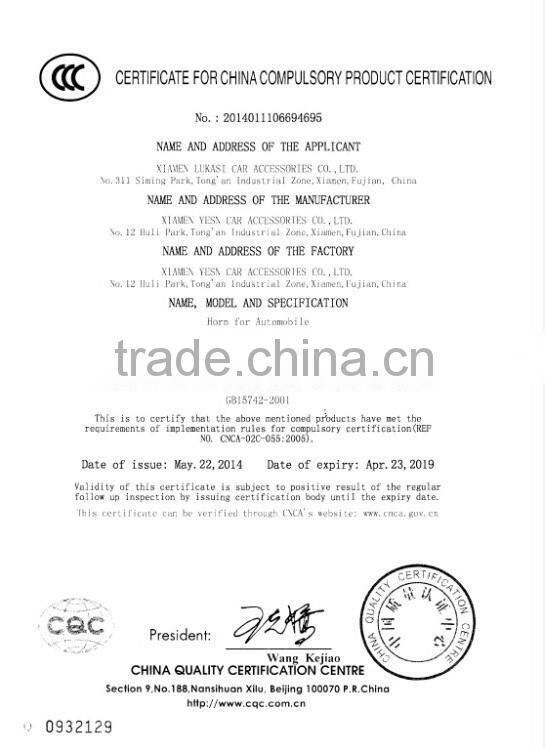 Magic Voice Environment Health Black Auto Parts Waterpoof 80mm Exclusive Siren 12V Speaker Eletcric Car Horn