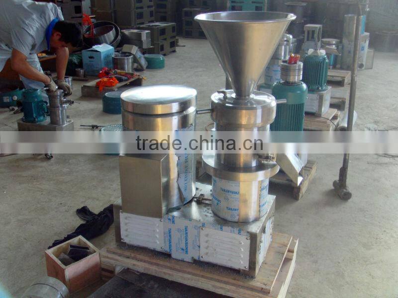 Vertical colloid mill