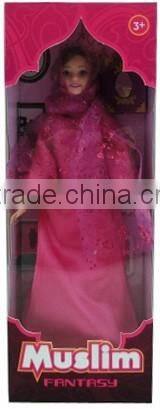 NEW ARRIVAL Muslim fashion doll in beautiful dress