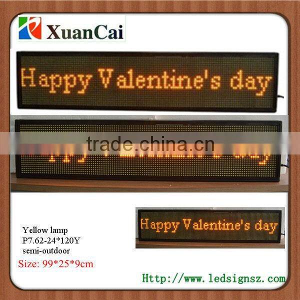 Tree line message Semi-outdoor P7.62-24*120Y LED wall display