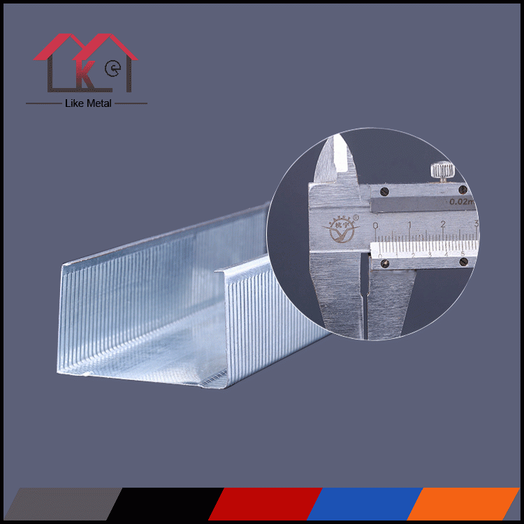 Factory price drywall partition omega steel profiles