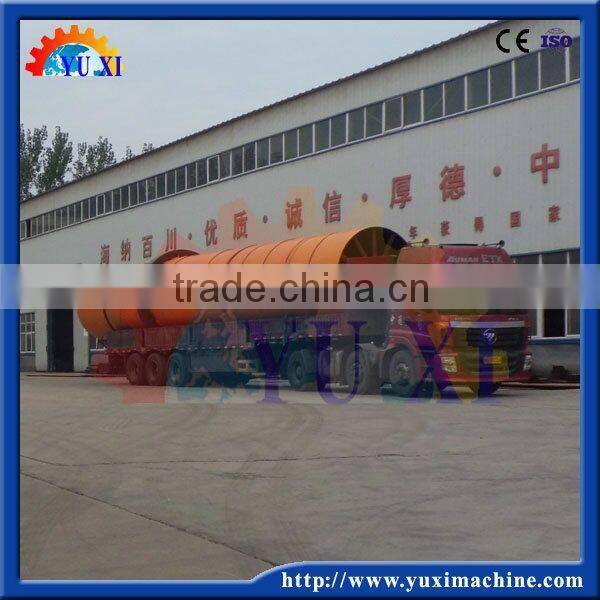 Reliable Performance and High Efficient special steel Coal drum rotary dryer