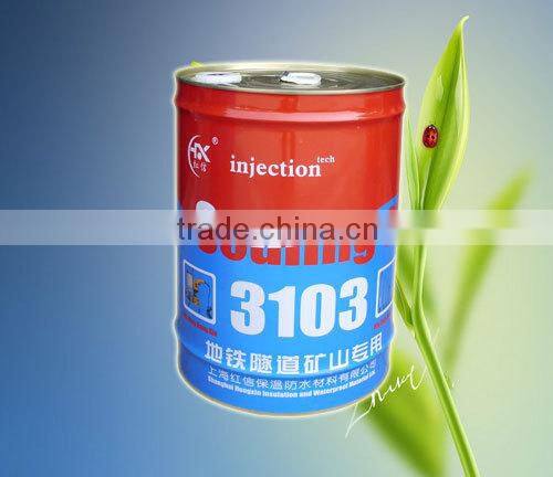 HX-3103 Water-Soluble Polyurethane Grouting Material