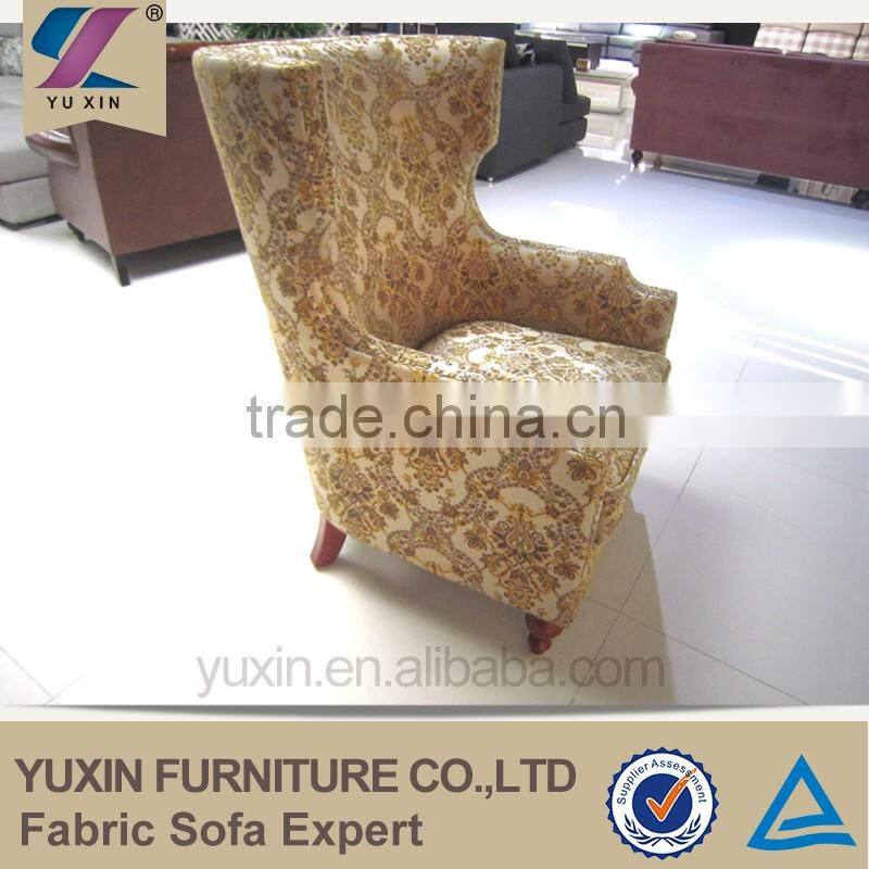 home furniture vintage armchair