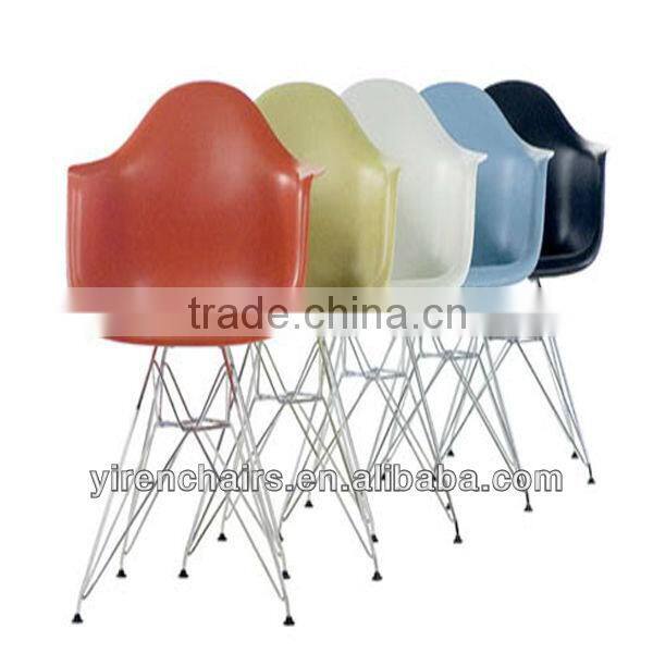 Furniture living room high quality plastic seat with metal legs armrest chair