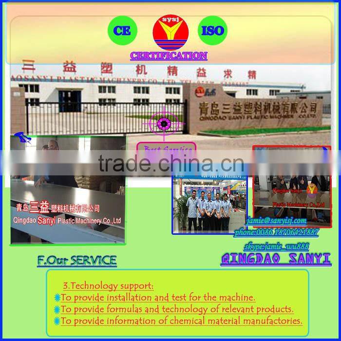 new PLATE PRODUCING MACHINE PVC