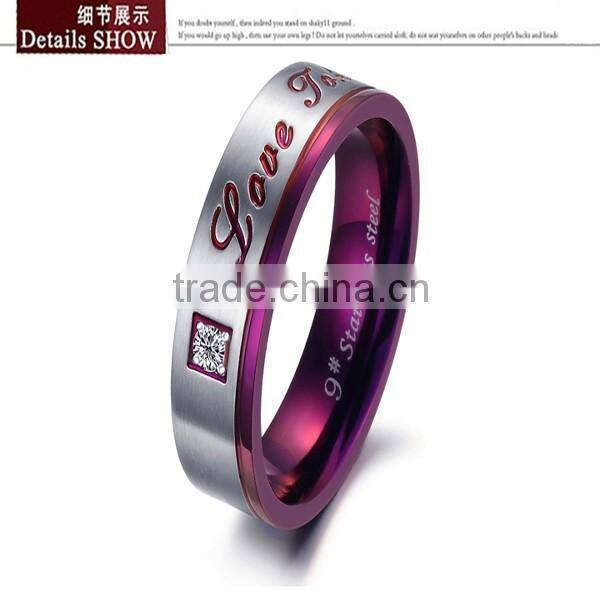 Factory Wholesale supply jewelry Personality design Purple classic Titanium Rhinestone Couple ring
