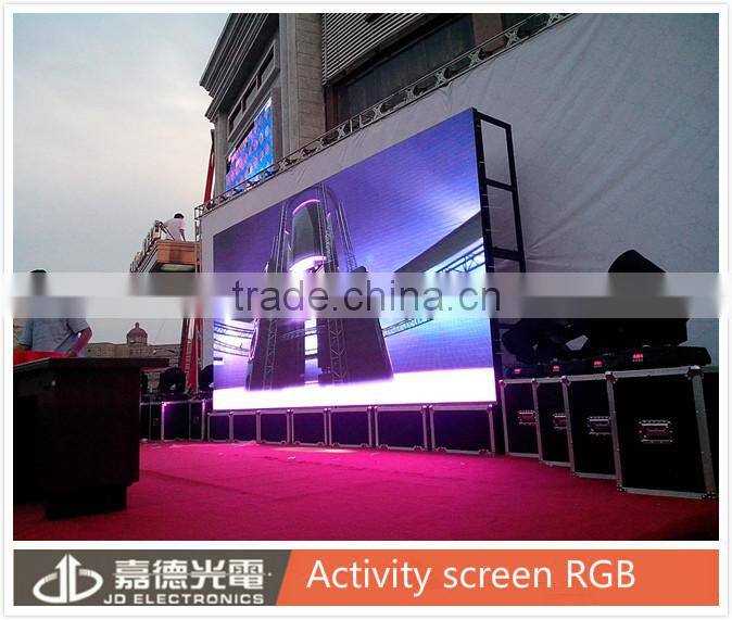 Ali P10 activity advertising display new inventions in china