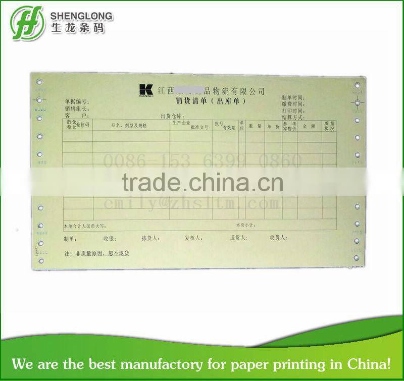 (PHOTO) 4-ply color paper with bar code sales order