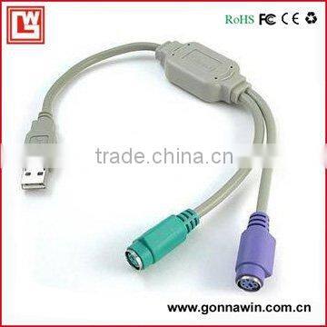 USB to PS2 Cable