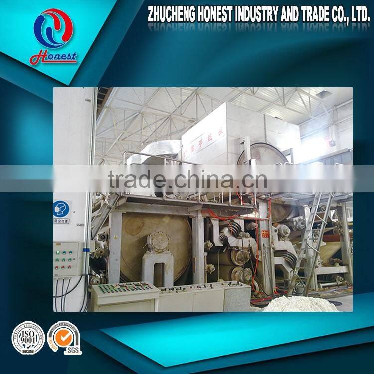 2016 Using Recycling Toilet Paper Machine