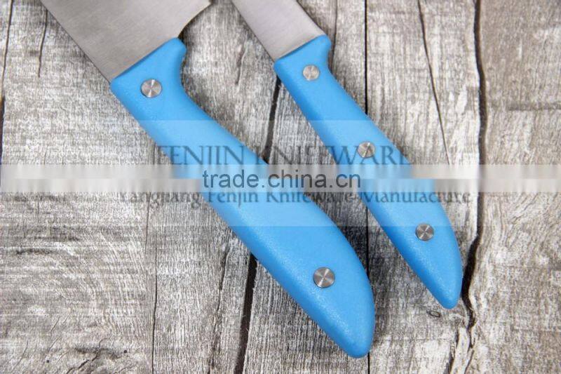 11pcs Rotatable Knife Block Utensil Set- Free Sample Knife