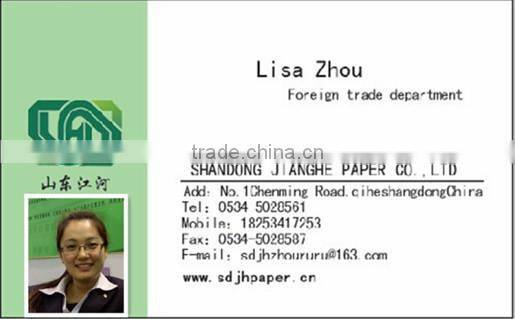 70g-80g Uniform evenness,Printing offset paper with good effect.