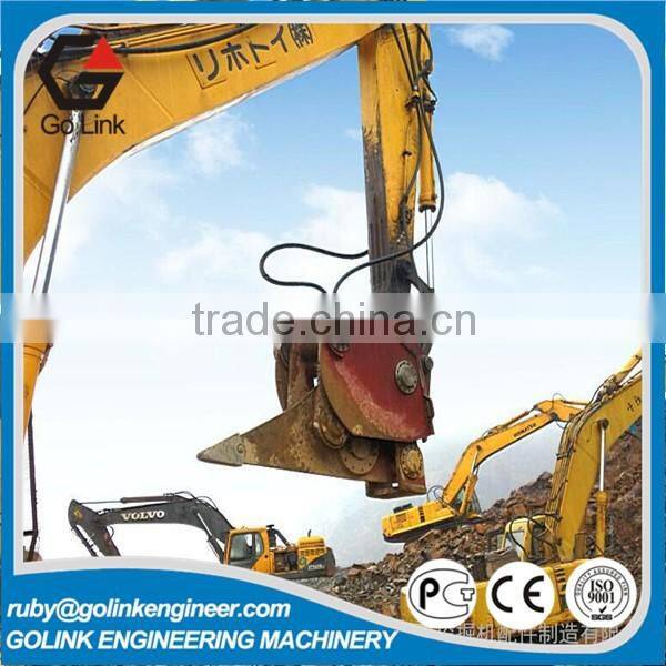 good supplier high frequency hydraulic ripper with ce approved