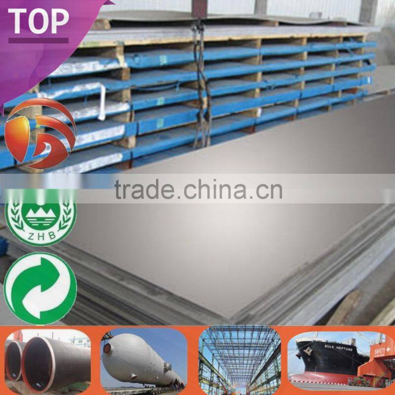 Professional supplier astm 304 stainless steel sheet good quality stainless steel sheet