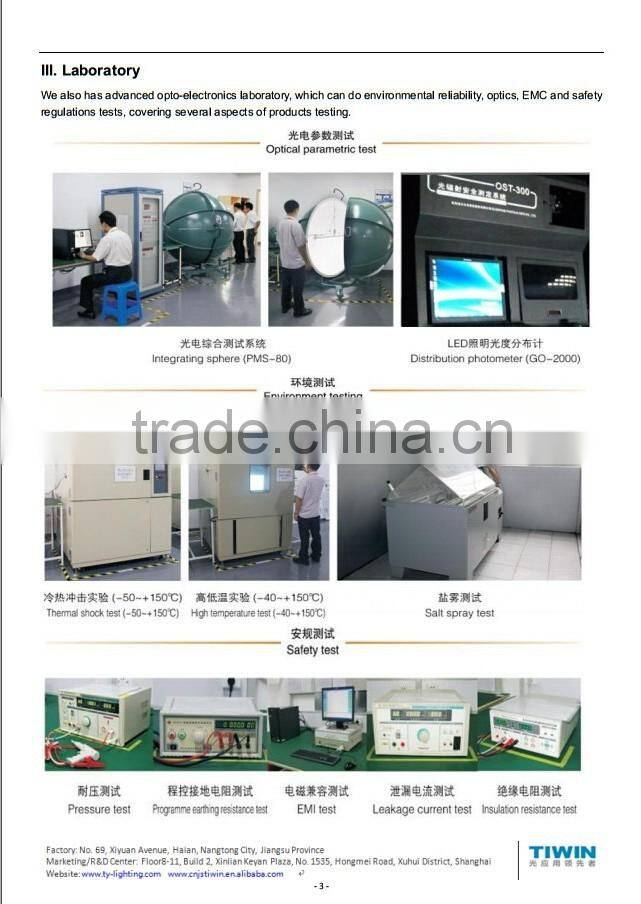 TIWIN 12W 3000K Made in China high quality high lumen led light track with 100-240VAC