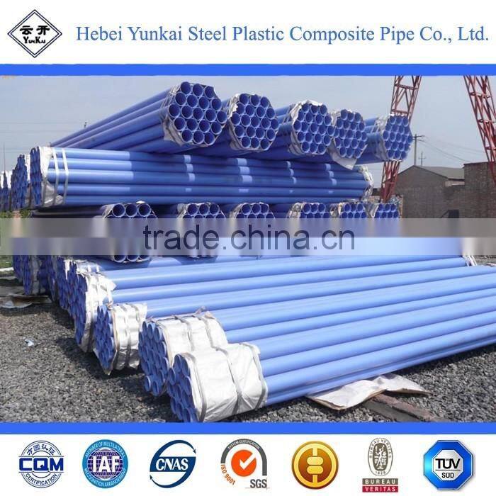 polypropylene pe FBE coated steel water pipe