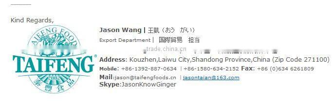 nori,europe grade best price