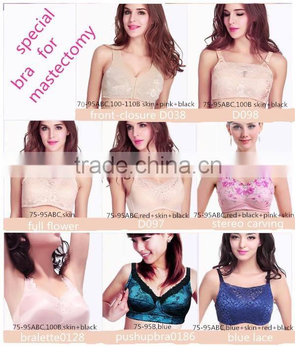 longer tail best quality soft nutural lifelike fake silicone breasts for mastectomy women prosthesis boobs silica implants new