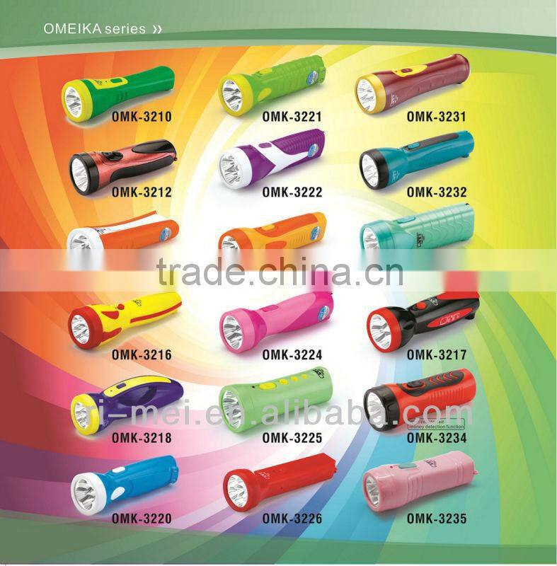 high power rechargeable torch led torch