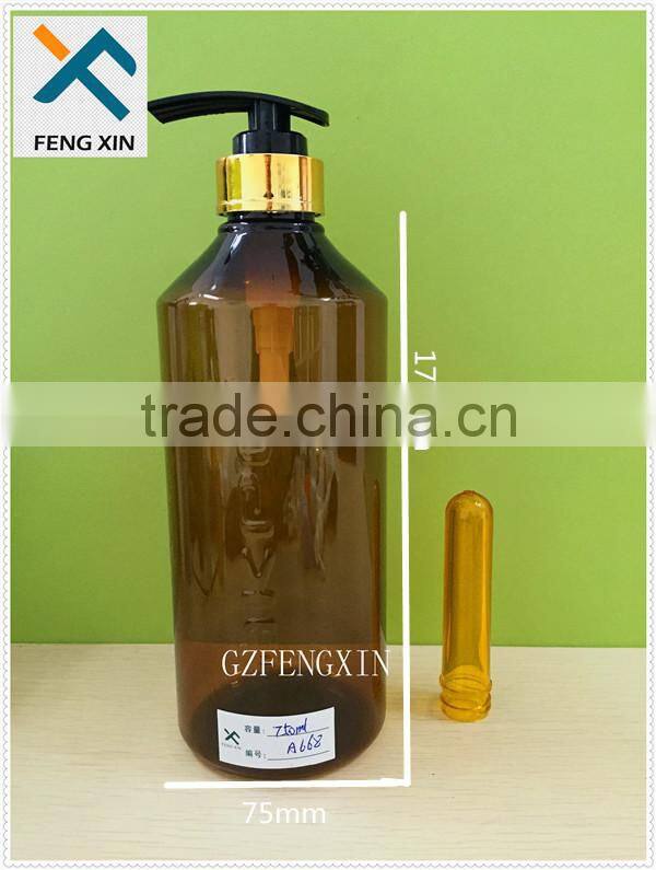 Personal Care Use amber PET plastic bottle with lotion pump