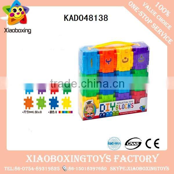 DIY educational plastic building blocks toys