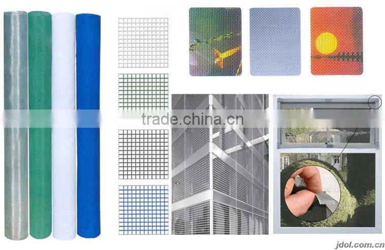 Plastic insect screen(manufacturing)