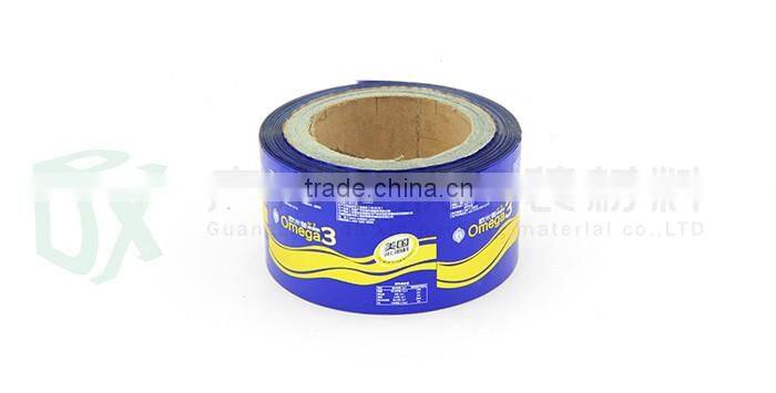 Guangzhou OEM ODM Colorful printing food packaging film