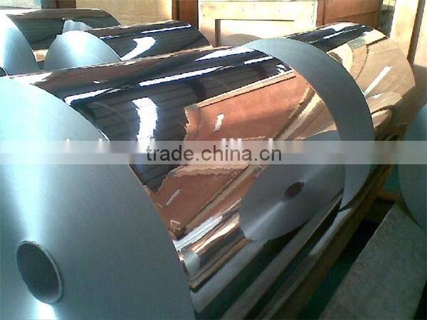 87% reflective hammer aluminum mirror coil for lighting