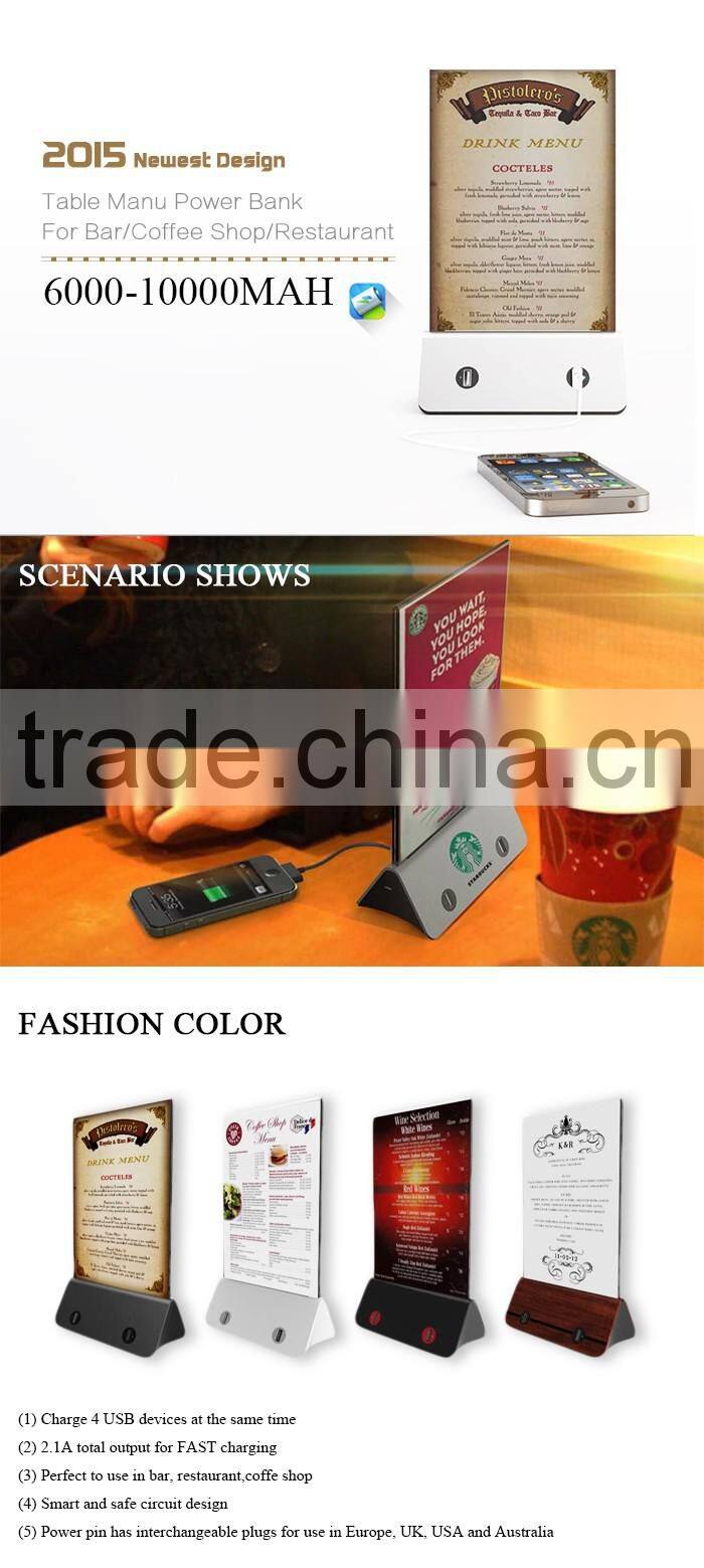 2016 New Product Restaurant power bank charger manufacturer