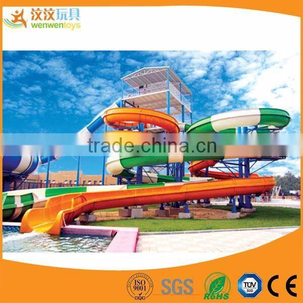 Moldova world largest water park rides water slide equipment price