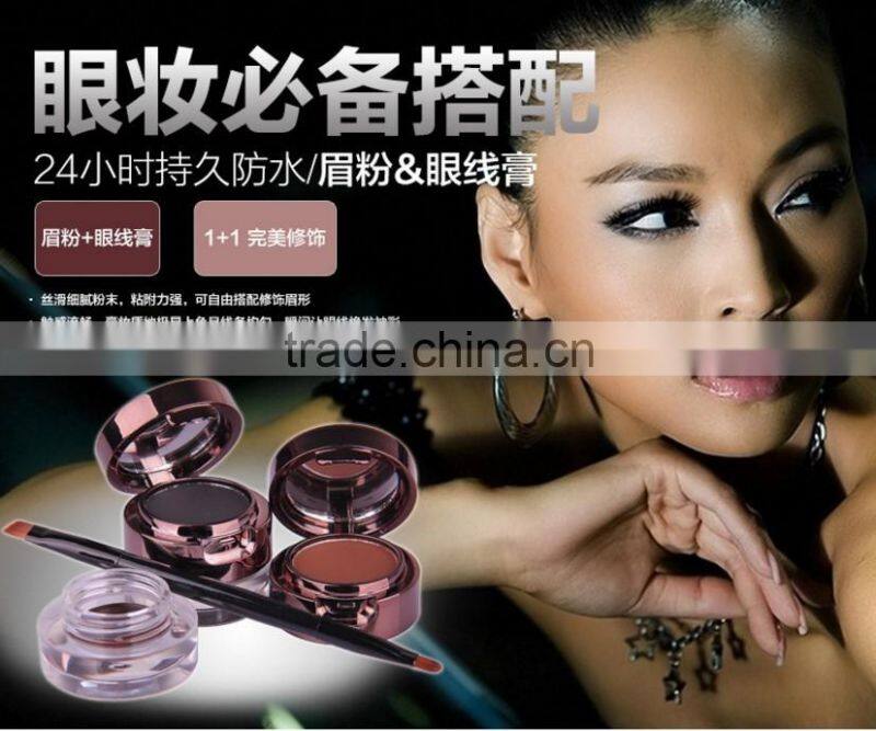 MusicFlower 2 in 1 Brown+Black Eyebrow Extension Kit Brow Powder Eyeliner Cream 24hours Long Lasting Waterproof Eye Liner