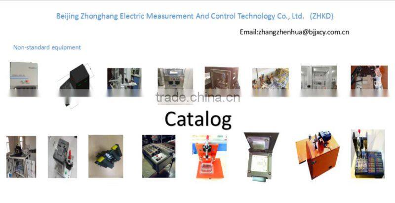 custom designed cnc machining mechanical machine services