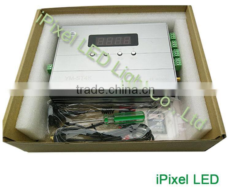 led lighting edit softwre master and slave control controller