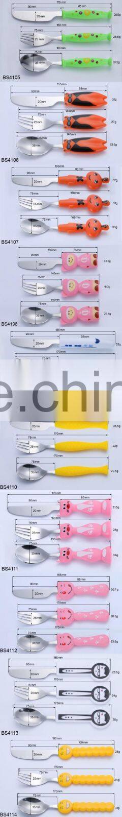 Good Price OEM Children Cutlery