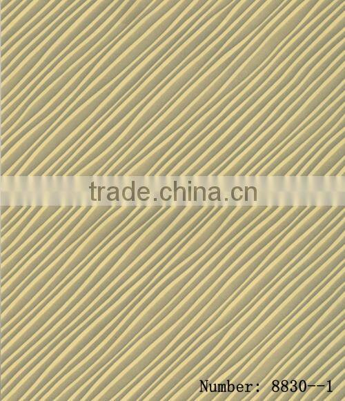 Wood grain hpl board BH8830-3/formica price/laminate sheets