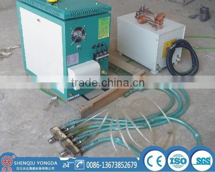 Top Selling induction melting furnace for sale from china factory price