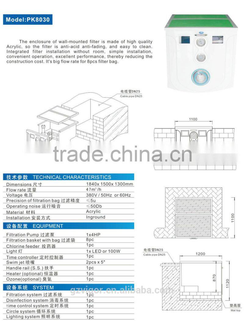 Vigor Large water filter,swimming pool filter portable,portable acrylic water filter