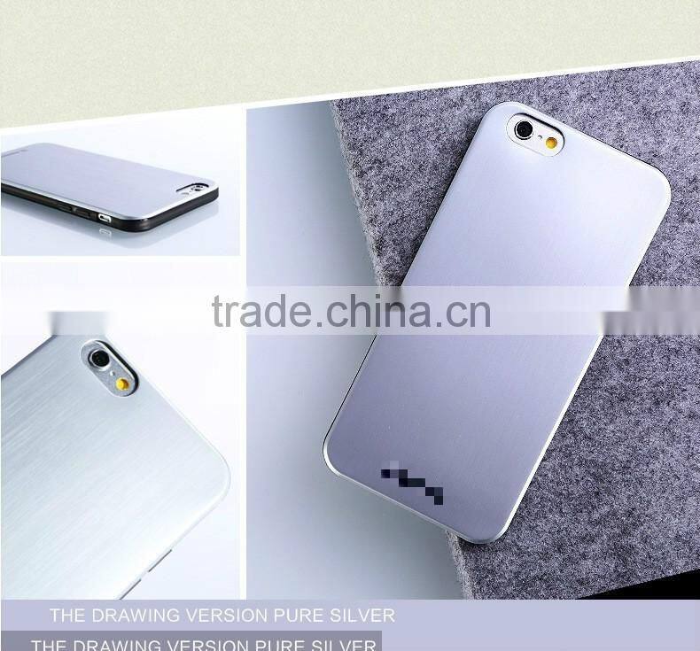 case cover for iphone 6s, mobile phones accessories, mobile phone case, phone accessory, metal case cover