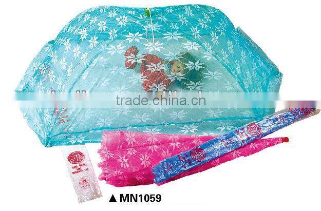 cartoon design baby mosquito net, baby sleeping net