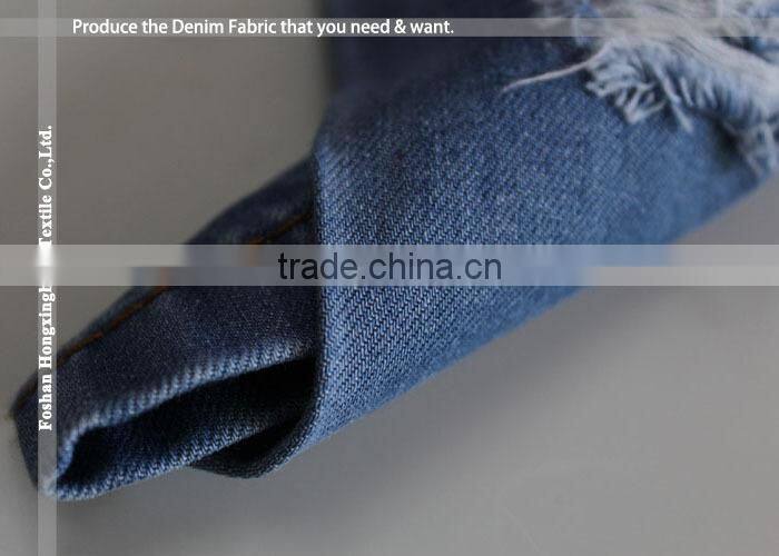 8.4oz 100% cotton denim fabric with cheap price