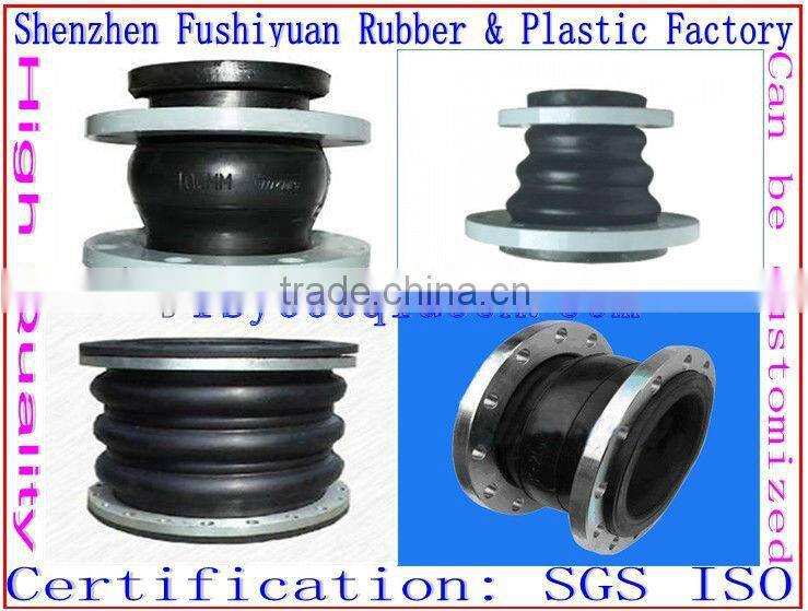soft rubber compensation joints air spring pipe shock absorber throat pump special flexible rubber joints flexible connections